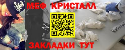 ГАЛЛЮЦИНОГЕННЫЕ ГРИБЫ Кулебаки