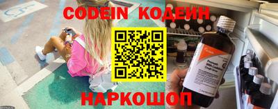 ГАЛЛЮЦИНОГЕННЫЕ ГРИБЫ Кулебаки