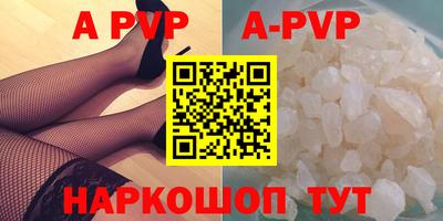 ГАЛЛЮЦИНОГЕННЫЕ ГРИБЫ Кулебаки