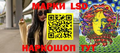 бутик Кумертау