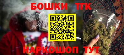 ГАЛЛЮЦИНОГЕННЫЕ ГРИБЫ Кулебаки