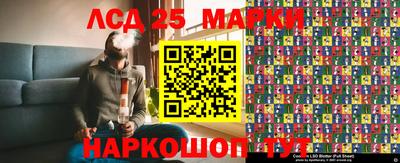 ГАЛЛЮЦИНОГЕННЫЕ ГРИБЫ Кулебаки