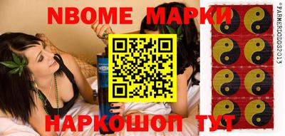 альфа пвп Кунгур