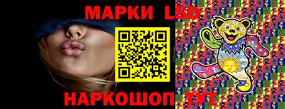 альфа пвп Кунгур
