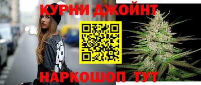 ГАЛЛЮЦИНОГЕННЫЕ ГРИБЫ Кулебаки