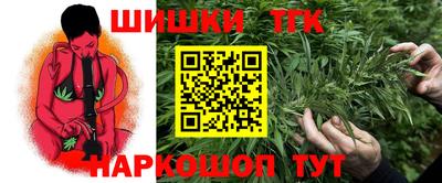 ГАЛЛЮЦИНОГЕННЫЕ ГРИБЫ Кулебаки
