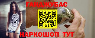 ГАЛЛЮЦИНОГЕННЫЕ ГРИБЫ Кулебаки