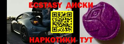 ГАЛЛЮЦИНОГЕННЫЕ ГРИБЫ Кулебаки