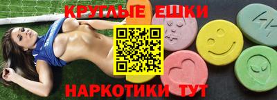 бутик Кумертау