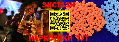 бутик Кумертау