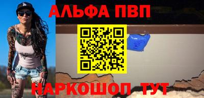 ГАЛЛЮЦИНОГЕННЫЕ ГРИБЫ Кулебаки