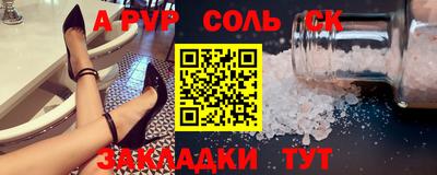 ГАЛЛЮЦИНОГЕННЫЕ ГРИБЫ Кулебаки