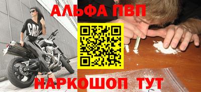 ГАЛЛЮЦИНОГЕННЫЕ ГРИБЫ Кулебаки