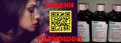 ГАЛЛЮЦИНОГЕННЫЕ ГРИБЫ Кулебаки
