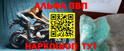 ГАЛЛЮЦИНОГЕННЫЕ ГРИБЫ Кулебаки