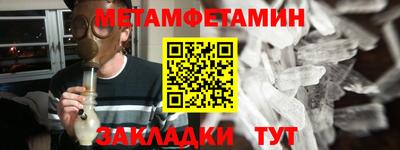бутик Кумертау