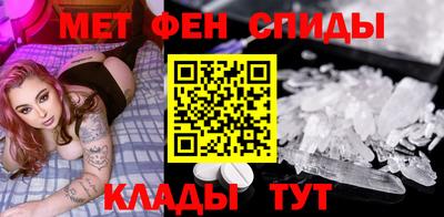 ГАЛЛЮЦИНОГЕННЫЕ ГРИБЫ Кулебаки