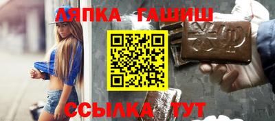 бутик Кумертау