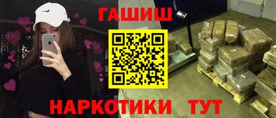 ГАЛЛЮЦИНОГЕННЫЕ ГРИБЫ Кулебаки