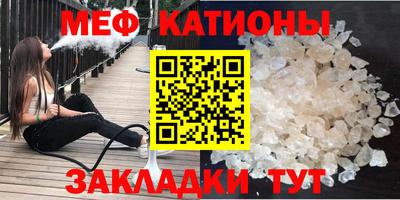ГАЛЛЮЦИНОГЕННЫЕ ГРИБЫ Кулебаки